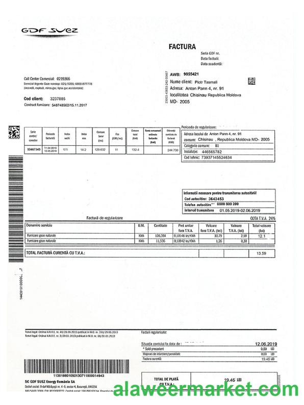 Moldova Gas utility bill template, fully editable in PSD format